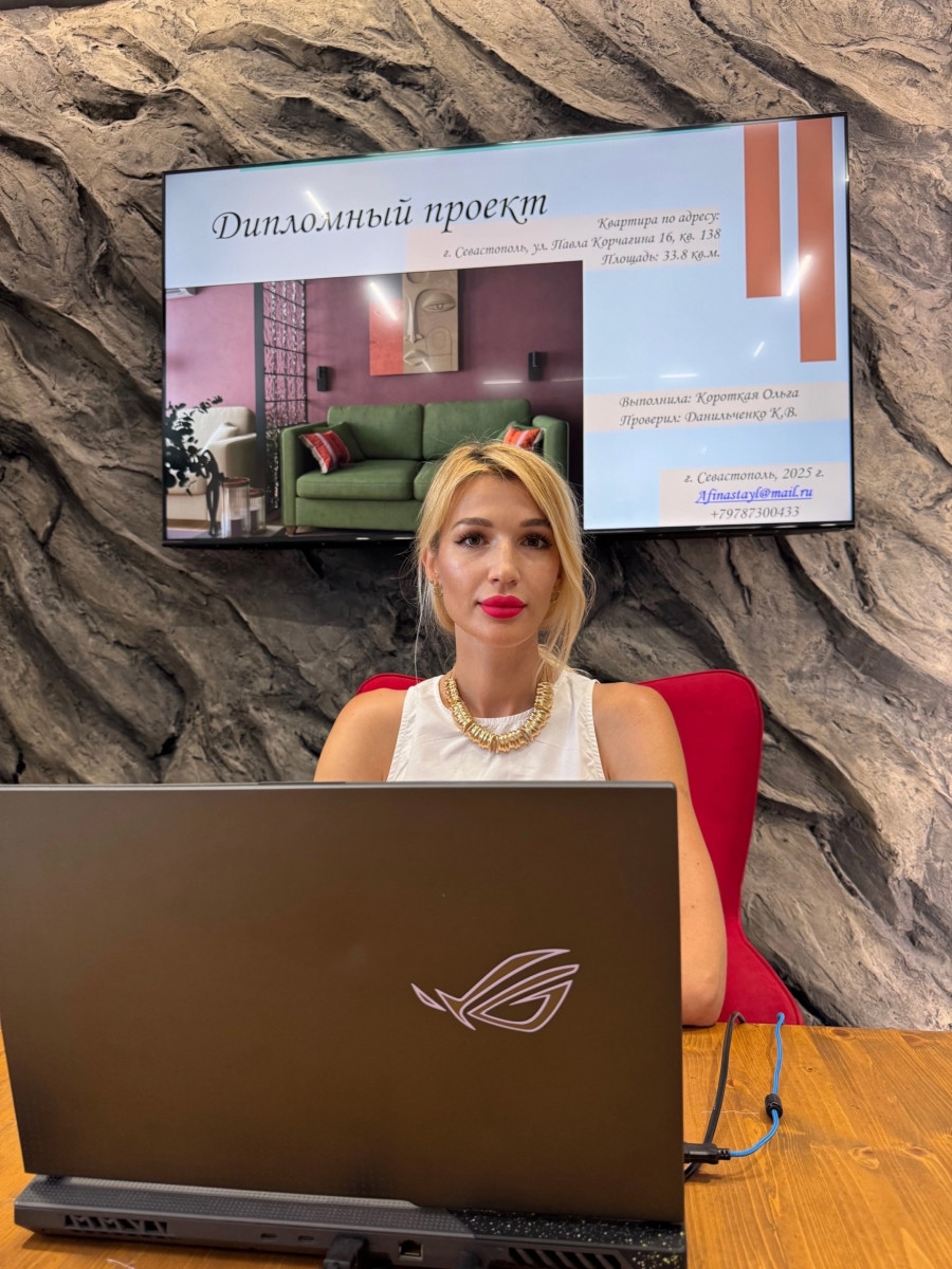 Stoimost-obucheniya-na-dizajnera-interera